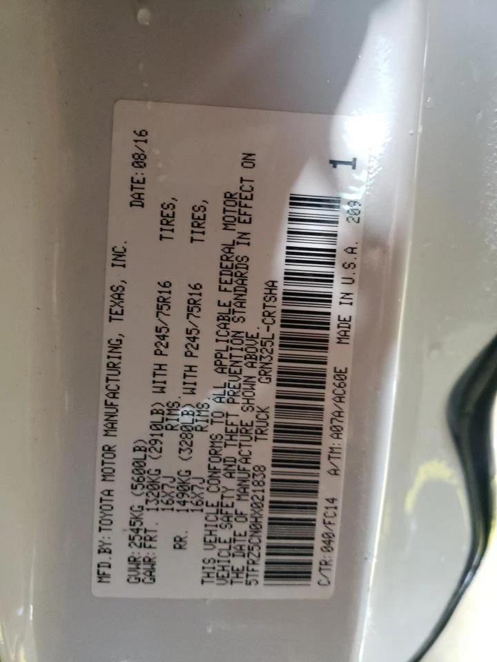 Used Front Lower Center Console fits: 2017 Toyota Tacoma floor w/o wireless char Foto 4 de 4