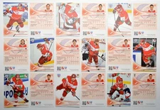 2013-14 Sereal KHL Spartak Moscow Base Pick a Player Card