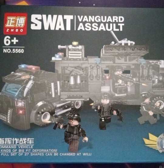 Lego Swat Vehicles