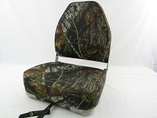 Mossy Oak Break Up High Back Fishing Seat Folding WD617-731