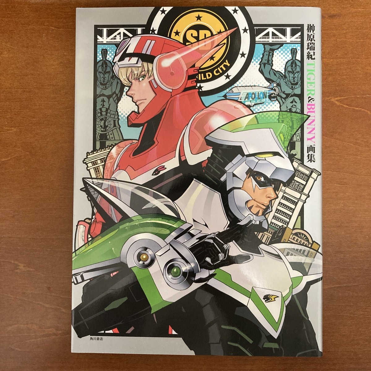 TIGER & BUNNY Art Book Mizuki Sakakibara Illustration | eBay