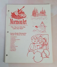 South Paw Press MORMONART Clip Art Book ©1990 