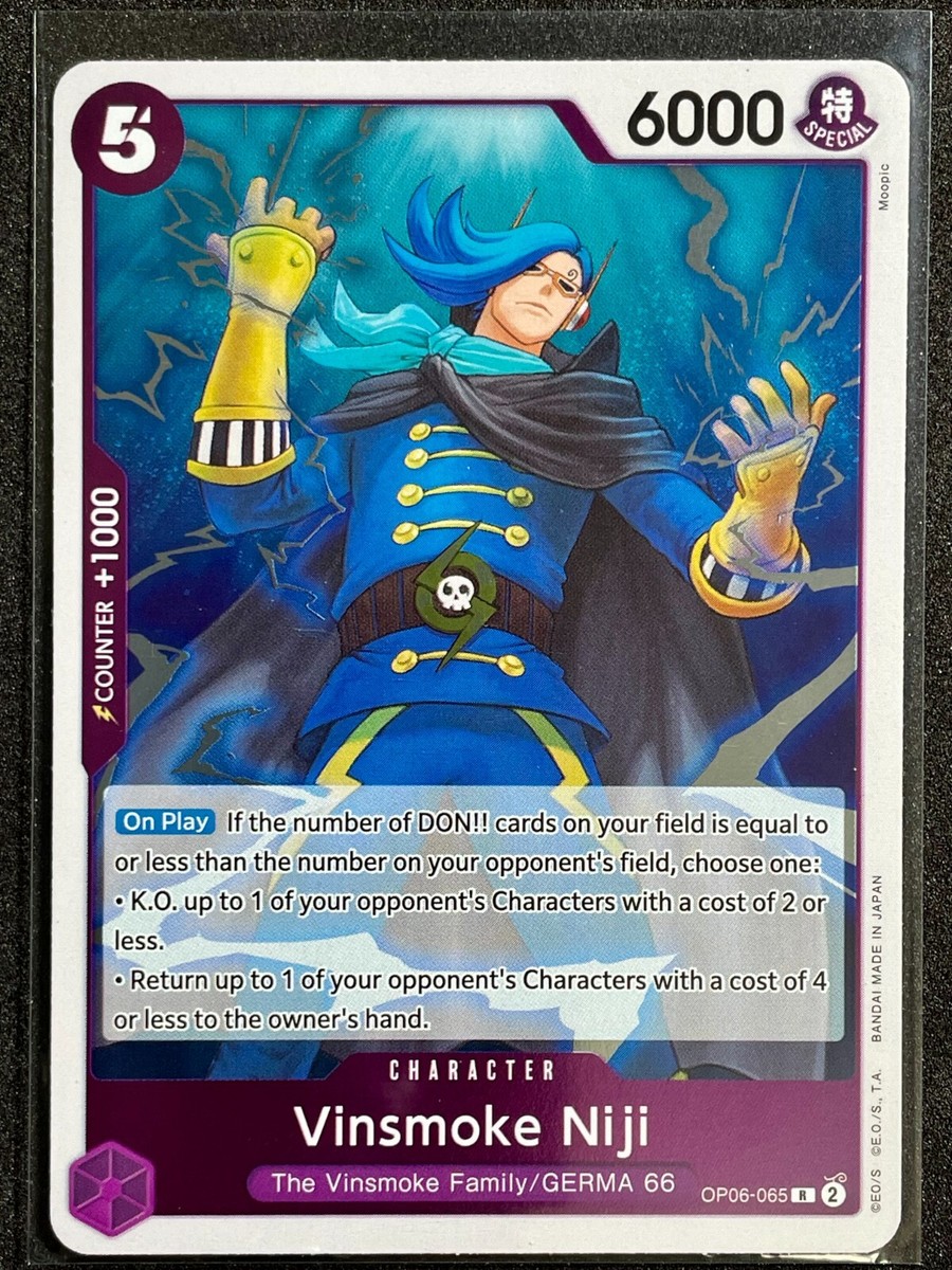 【THE MOZZ】Anjou color matching One Piece Vinsmoke Niji #OP06-065 One Piece Wings of the Captain Rare