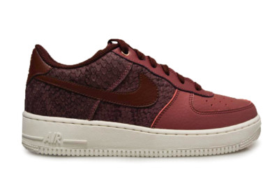 nike 820438