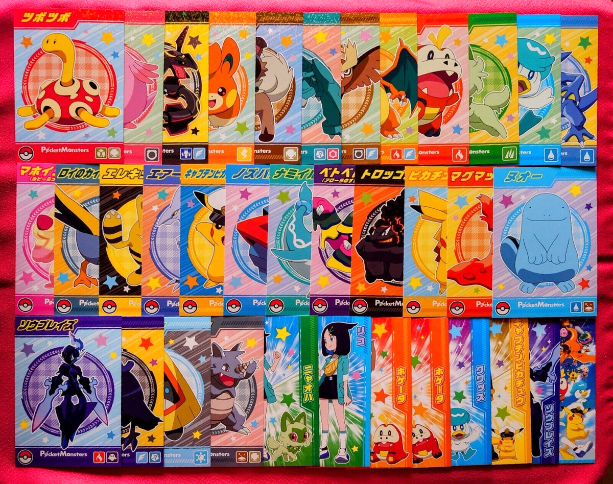 Pokemon Bromide Gum Complete 36 Set Japan ENKSKY All cards are
