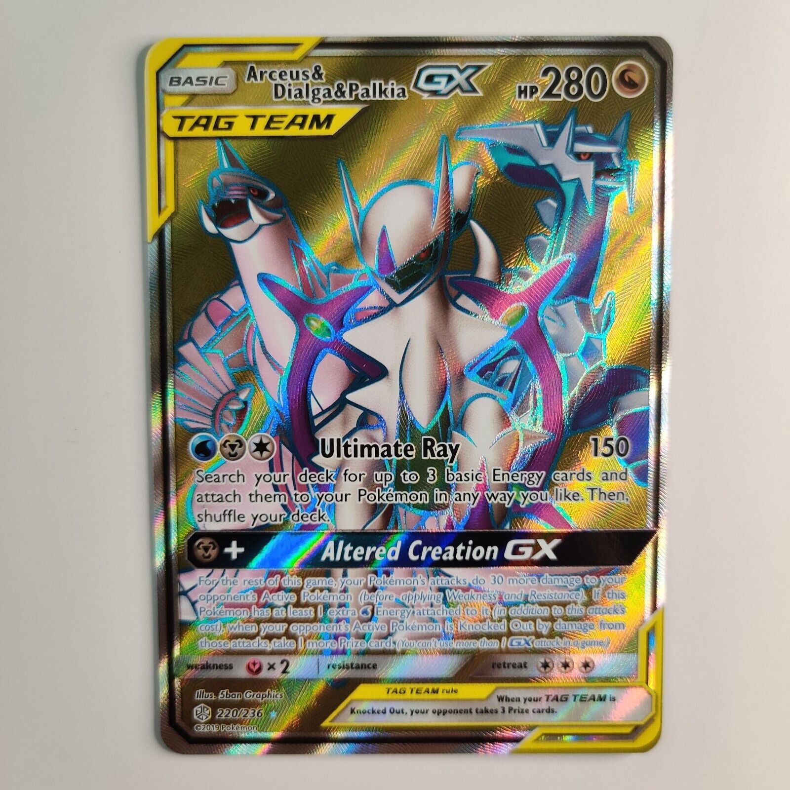 Arceus & Dialga & Palkia Tag Team GX - 220/236 - Full Art Ultra Rare -  Pokemon Singles » Sun & Moon Sets » Cosmic Eclipse - Spell Bound