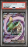 2024 POKEMON TWM EN-TWILIGHT MASQUERADE ULTRA RARE #189 SINISTCHA EX PSA 9