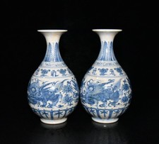 5.9" Old Historic Ming Chenghua Mark Porcelain Blue White A Pair Yuhuchun Vases