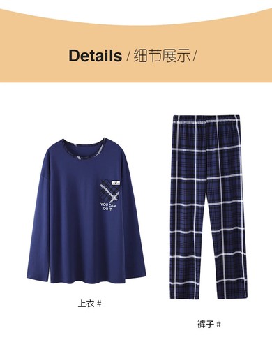 Heren Nachtkleding Nieuwe Katoenen Man Pyjama Lange Mouwen Homewear Gentleman - Picture 10 of 46