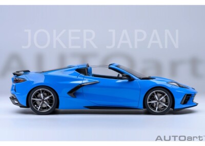 AUTOart Chevrolet Corvette (C8) Stingray Z51 (Blue) 71281 1/18 JDM