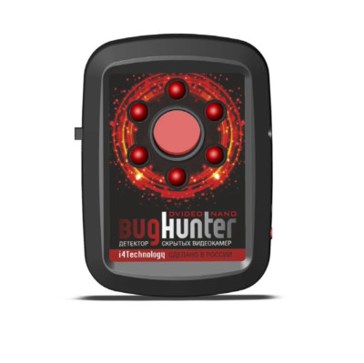 BugHunter Dvideo NANO Anti-Spionage versteckte Kamera Detektor Finder kabelgebunden oder drahtlos