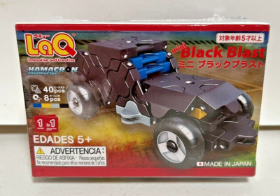 LaQ Hamacron Constructor Mini Black Blast Factory Sealed New Rare