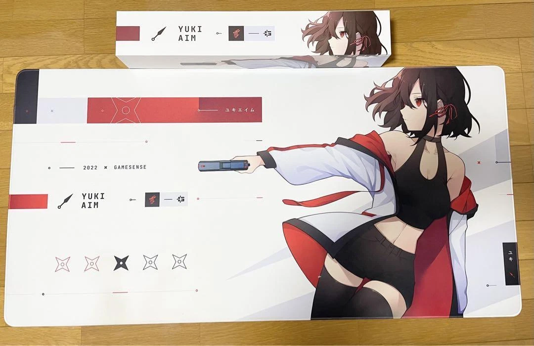 Yuki Aim x Gamesense Radar Mouse Pad YUKIAIM Desk Mat Limited