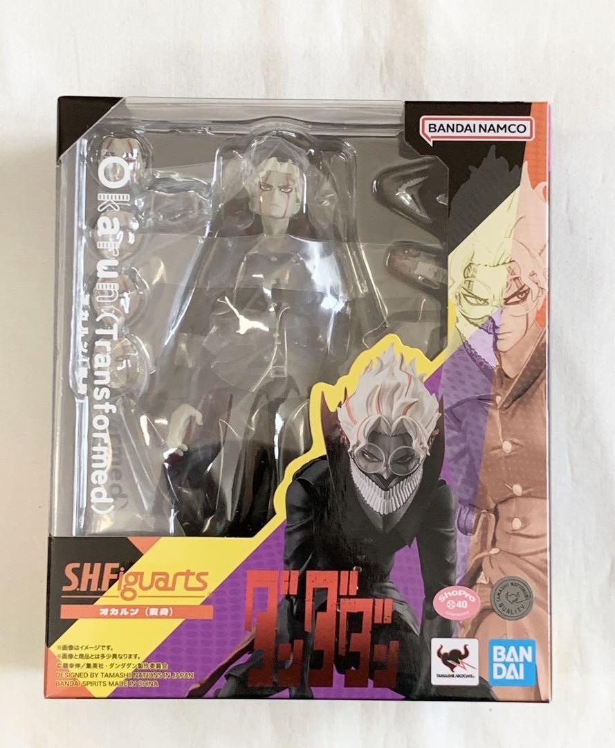 SHFiguarts Dandadan Okarun (Transformed) Toy Figure SH