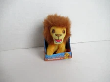 Disney Lion King Adult Simba Just Play Mini Plush in A Box Collectable 3" Tall