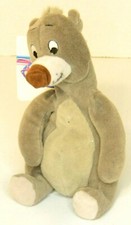 Disney Store 8" Baloo Mini Bean Bag Plush From The Jungle Book New with Tag