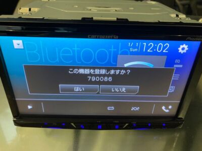 パイオニア carrozzeria FH-9300DVS - カーオーディオ パイオニア carrozzeria FH-9300DVS - カーオーディオ