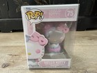 Funko Pop Sanrio #75 Hello Kitty Cake 50th Anniversary W/ Protective Sleeves — photo 1