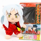 Rare! InuYasha Inuyasha Inuyasha Friends 4" Mini Plush Doll Figure Japan Anime
