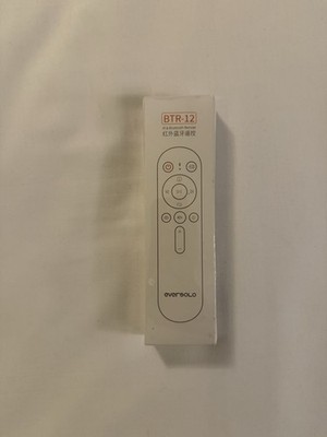 BTR-12 Remote Control For Eversolo DMP-A6 DMP-A6 Master DMP-A6 Gen 2 DMP Series