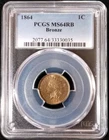 1864 Indian Head Cent PCGS MS64RB