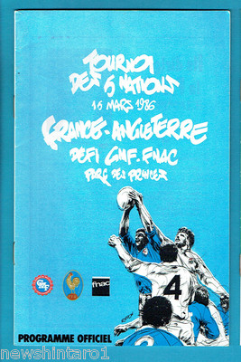 Angleterre-France au tournoi des VI Nations : merci pour ce moment