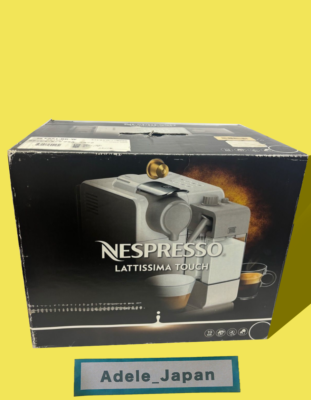 Unused】Nespresso F521 Black Capsule Espresso Maker Machine Unused】Nespresso F521 Black Capsule Espresso Maker Machine