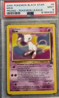 2000 Pokemon Black Star Mew Promo-Pokemon League