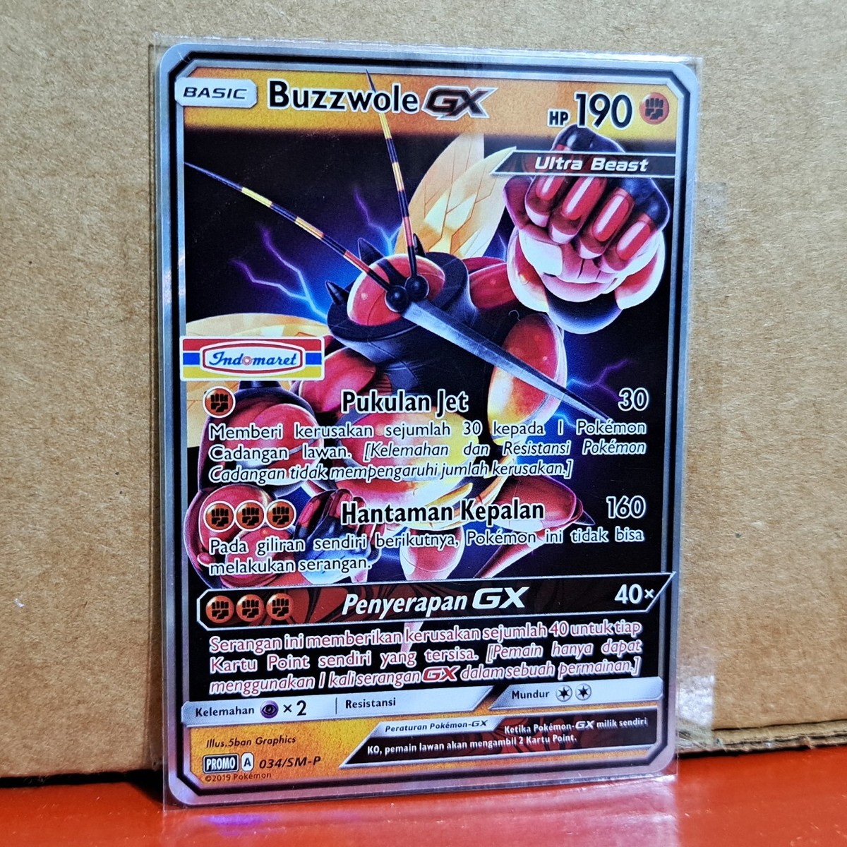 Bossnoeul so wut カード Buzzwole GX 034/SM-P Exclusive Indomaret Promo Foil Pokemon TCG