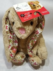 PETLOU PLUSH 15