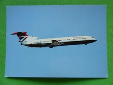 BRITISH AIRWAYS TRIDENT 3 G-AWZD