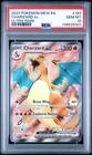 2023 POKEMON MEW EN-151 ULTRA RARE #183 CHARIZARD EX PSA 10