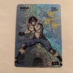 2026 Bo Jackson Battle Arena Warden Icons Ice Cam Ward