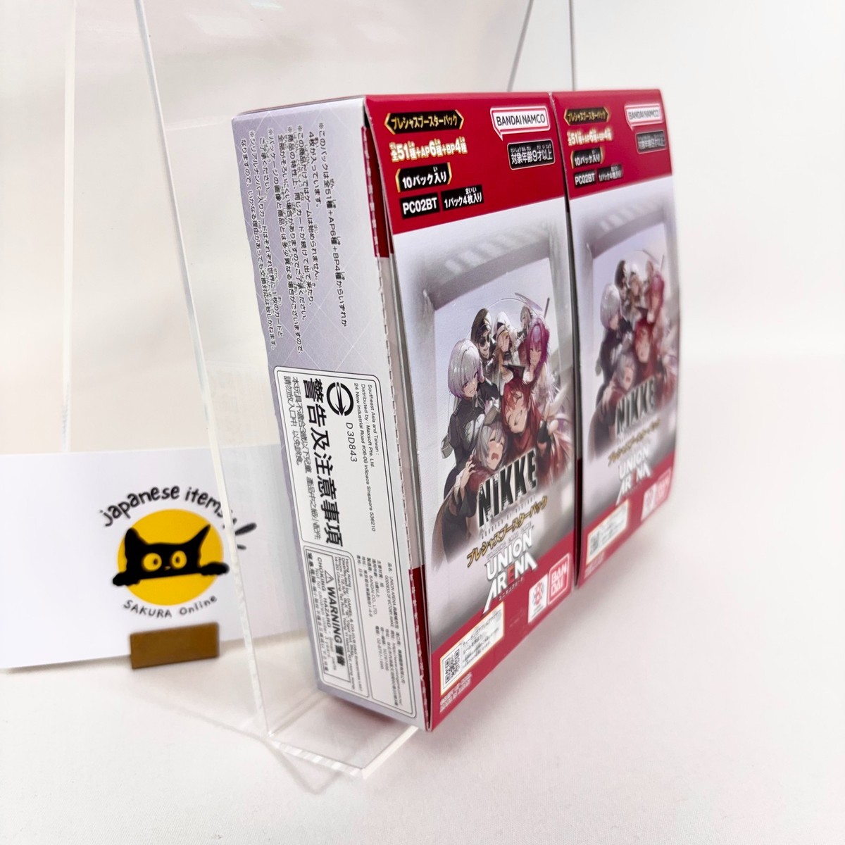 Union Arena NIKKE Precious Booster Box PC02BT Official Japan