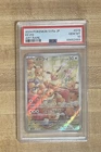 PSA 10: Eevee 078/066 Sv5a: Crimson Haze Holo (Japanese Pokemon)