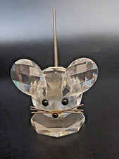 SWAROVSKI MOUSE SMALL (Metal Spring Coil Tail) (1976 - 1991) - 010020 - UnBoxed