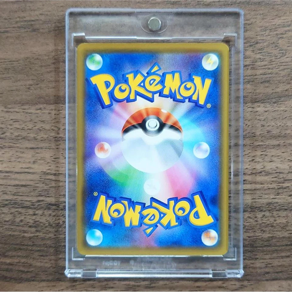 Pokemon Shuppet C 040/096 SM7 Sky-Splitting Charisma Japanese Card - Image 2 of 4