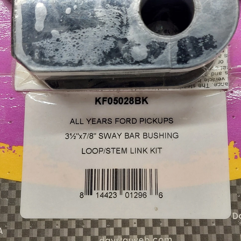Bujes de barra estabilizadora Daystar KF05028BK todos los años Ford PU 2x2 y 4x4 Foto 2 de 2
