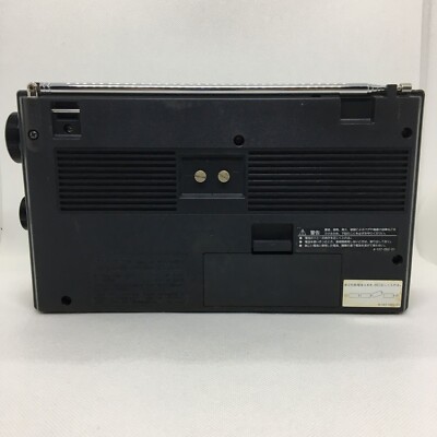 Sony ICF-EX5MK2 FM/AM 3 band Portable Radio Vintage 264×149×63mm