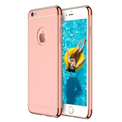 Hybrid Schutz Hülle Für Apple iPhone 6 6s Handy Cover Hard Slim Case Tasche Gold