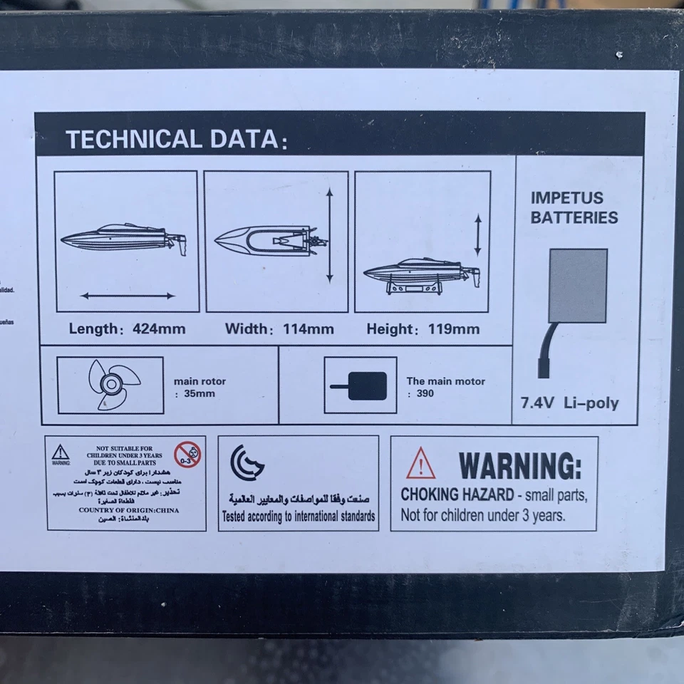 UDI UDIRC UD12002 .4Ghz POWER TEMPO High Speed R/C BOAT 14" READY TO GO - Image 3 of 4