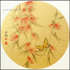 Chinese natural mulberry silk thread,su hand embroidery kits:butterfly flower ci