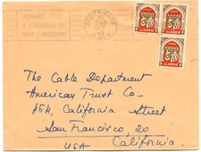 ALGERIEN 1948 Wappen 6 Fr (Oran) 3x MEF auf Pra.-Brief von ALGER-BARE nach USA