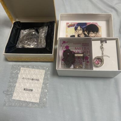 Katekyo Hitman Reborn Taschenuhr Thunfisch Spieluhr Hibari