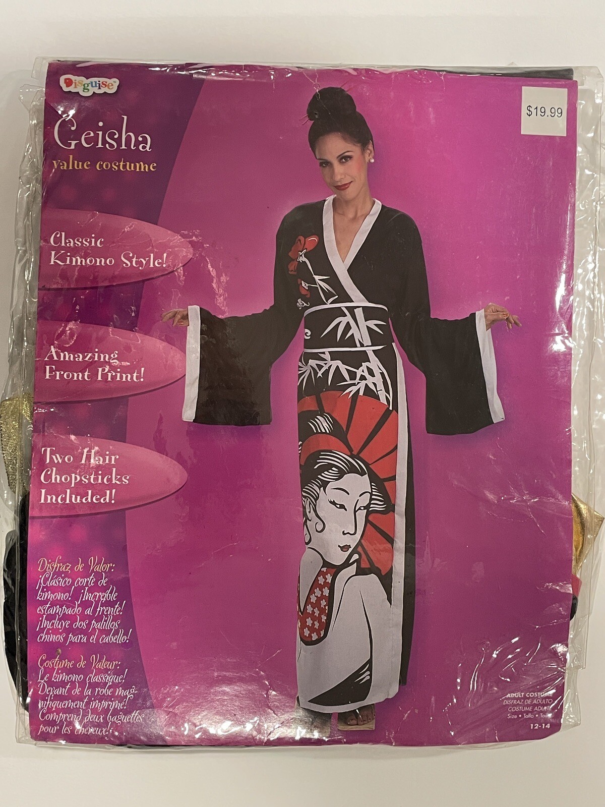 Geisha Kimono Costume Anime Cosplay Adult Standard Si… Gem