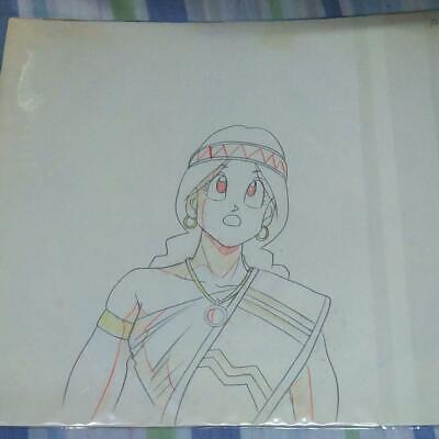 Original Dragon Quest: Legend of the Hero Abel Anime Cel