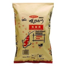 Saki Hikari Color Enhancing Koi Food Large Peller 33 lbs. 41821