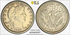 U.S. 1909 BARBER QUARTER NGC AU DETAIL