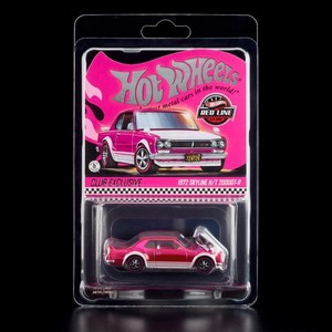 Hot Wheels Rlc Pink Skyline | eBay