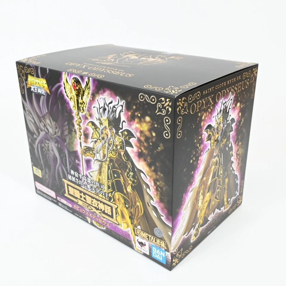 Saint Cloth Myth EX Metal Ophiuchus Odysseus Figure Bandai Saint Seiya - Image 4 of 4
